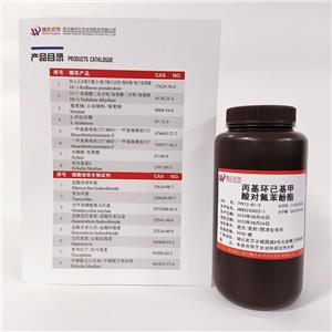 反式-4-丙基-環(huán)己烷羧酸 4-氟苯基酯—79912-81-5