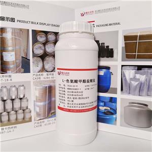 L-色氨酸甲酯盐酸盐,Methyl L-tryptophanate hydrochloride