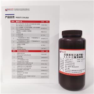 戊基双环己基苯甲酸对3,4,5-三氟苯酚酯,TRANS,TRANS-3,4,5-TRIFLUOROPHENYL 4