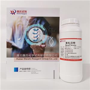 苯扎贝特,Bezafibrate