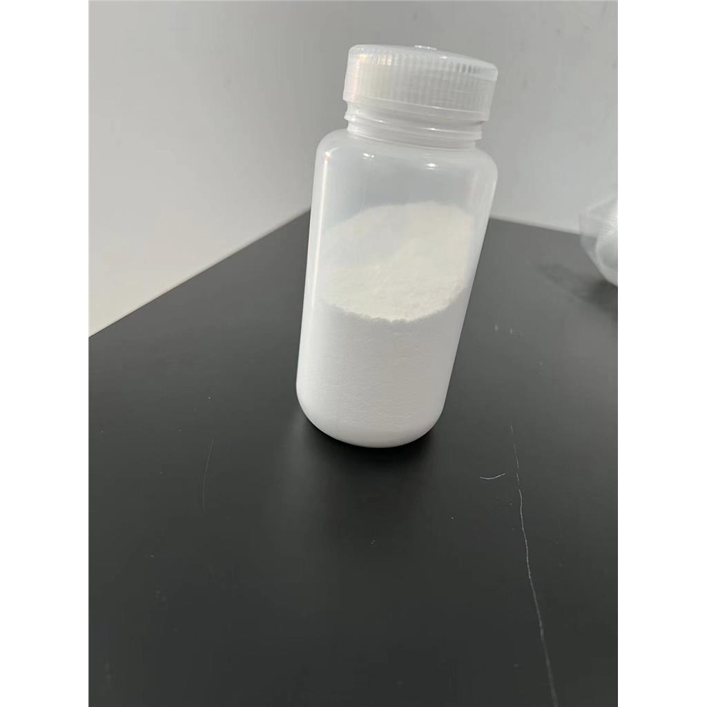 棕榈酰四肽-7/棕榈酰四肽-3,Palmitoyl Tetrapeptide-7