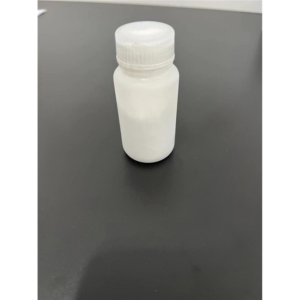 三肽-10瓜氨酸,Tripeptide-10 Citrulline