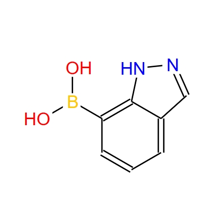 1H-吲唑-7-硼酸,1H-Indazole-7-boronic acid