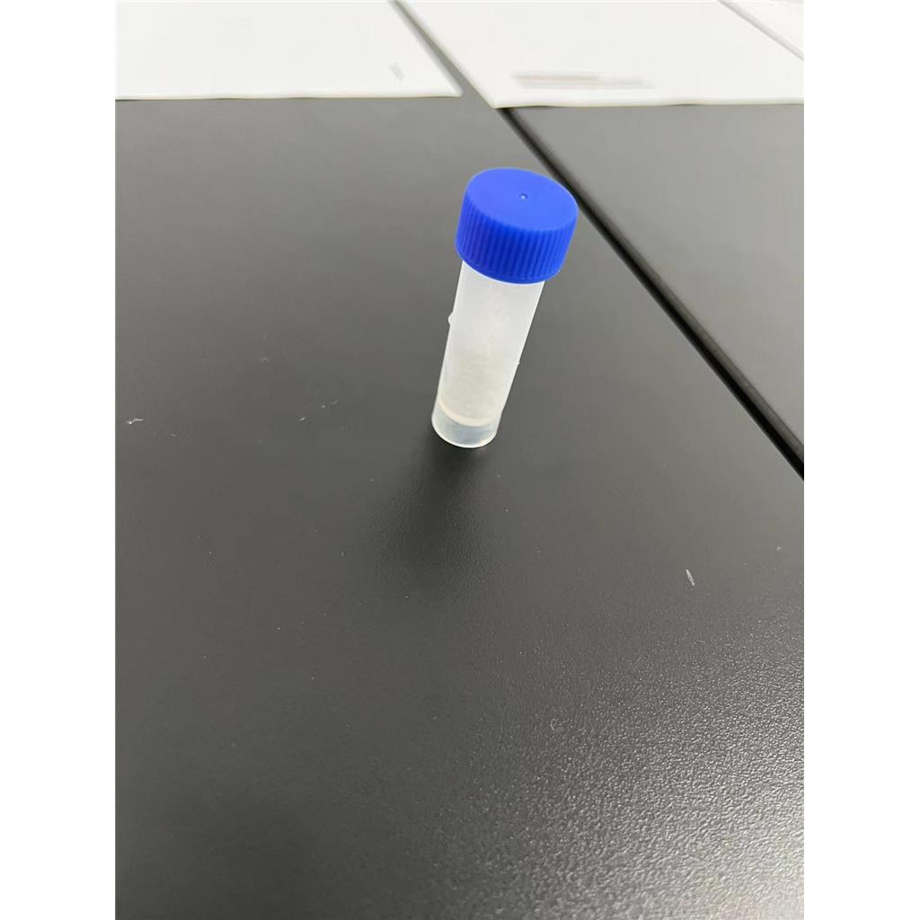 三氟乙酰基三肽-2,Trifluoroacetyl Tripeptide-2