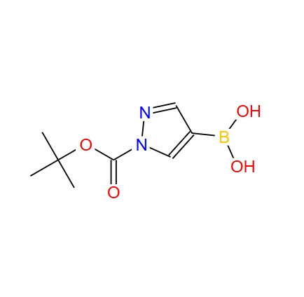 N-Boc-吡唑-4-硼酸,(1-(tert-Butoxycarbonyl)-1H-pyrazol-4-yl)boronic acid