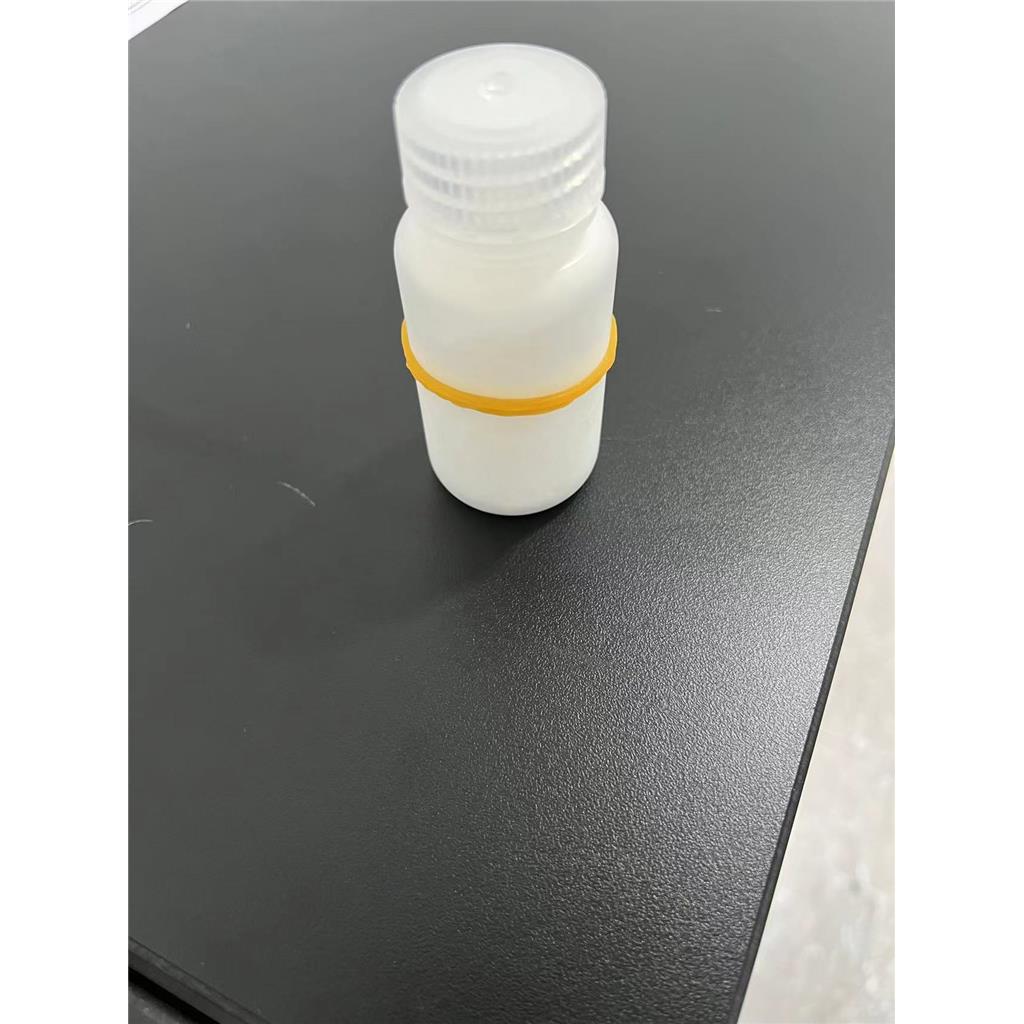 棕榈酰三肽-38,Palmitoyl Tripeptide-38