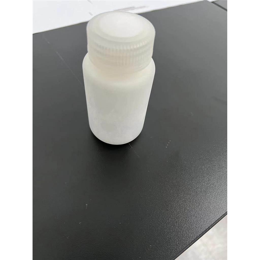 四肽-1,Tetrapeptide-1