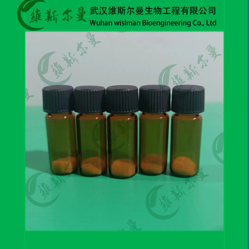 非布司他雜質(zhì)6,Febuxostat Impurity 6