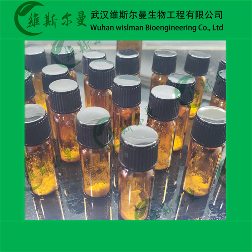 泼尼松杂质D,Prednisone impurity D (EP)