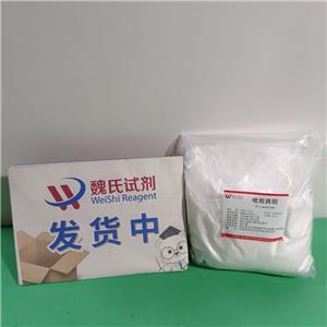 吡拉西坦,Piracetam