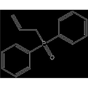烯丙基二苯基氧化膦,Allyldiphenylphosphine Oxide
