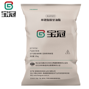 單甘油酯,MONOGLYCERIDES (125 MG)H1D2320.963MG/MG(AI)