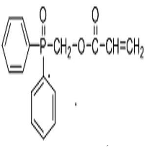 (二苯基膦酰基)丙烯酸甲酯