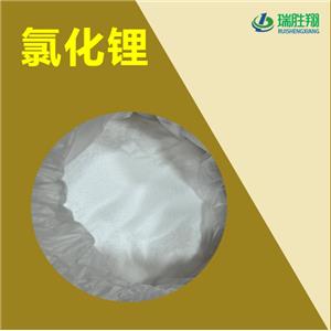 无水氯化锂,Lithium Diisopropylamide