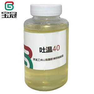 吐溫40 Tween-40 聚氧乙烯山梨糖醇酐單棕櫚酸酯，又名 T - 40乳化劑