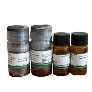 氯化芍药素-3-O-葡萄糖苷,Peonidin-3-O-glucoside chloride