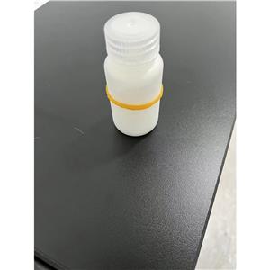 脂肽/棕榈酰六肽-12,Palmitoyl Hexapeptide