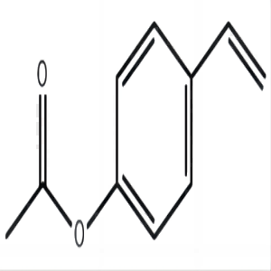 高纯度4-乙酰氧基苯乙烯