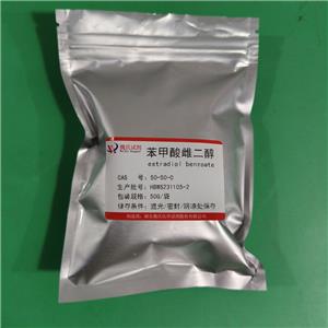 苯甲酸雌二醇,Estradiol benzoate