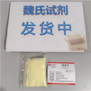 奥氮平,Olanzapine