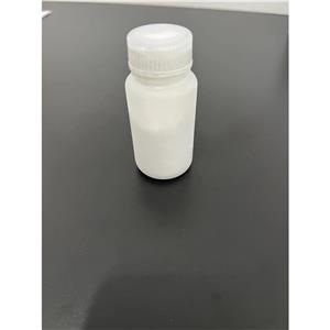 三肽-10瓜氨酸,Tripeptide-10 Citrulline