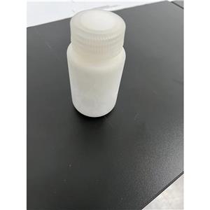 乙酰基三肽-30 瓜氨酸,Acetyl Tripeptide-30 Citrulline