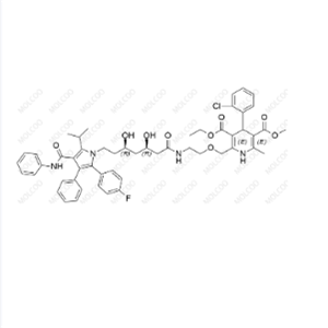 阿托伐他汀氨氯地平二聚体,Atorvastatin Amlodipine Dimer