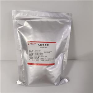 扎托布洛芬,Zaltoprofen