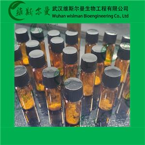 泼尼松杂质D,Prednisone impurity D (EP)