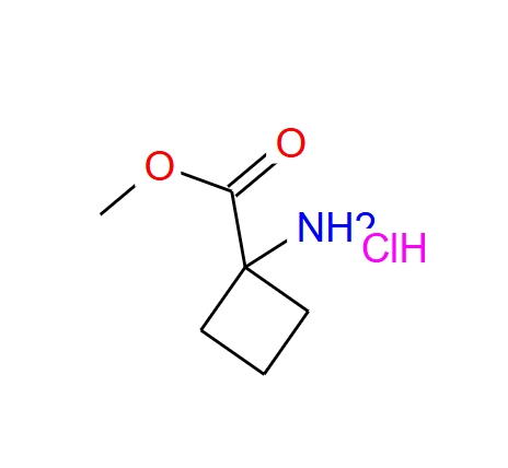 1-氨基环丁烷甲酸甲酯盐酸盐,Methyl 1-aminocyclobutanecarboxylate hydrochloride