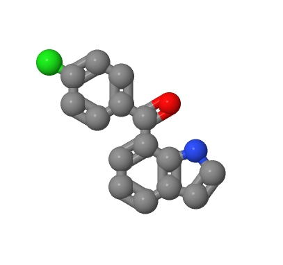 溴芬酸鈉雜質(zhì)7,bromfenac sodiumImpurity 7