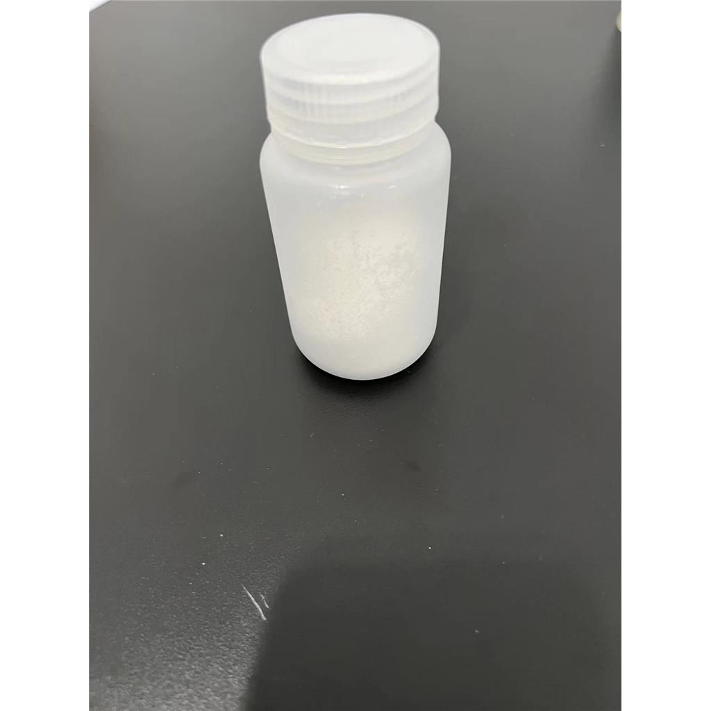 乙酰基四肽-2,Acetyl Tetrapeptide-2