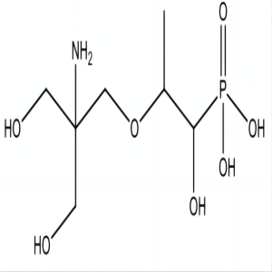 磷霉素氨丁三醇雜質(zhì)B,Fosfomycin Tromethamine EP Impurity B