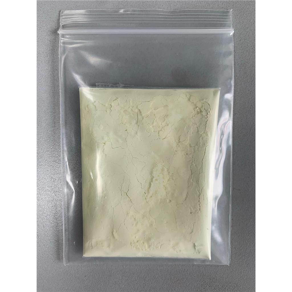 脫氫姜酮,Dehydrozingerone