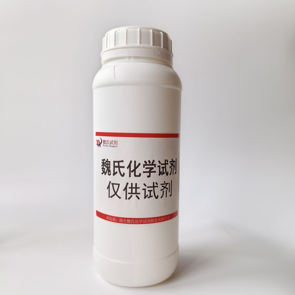苯乙醇,Phenethylalcohol