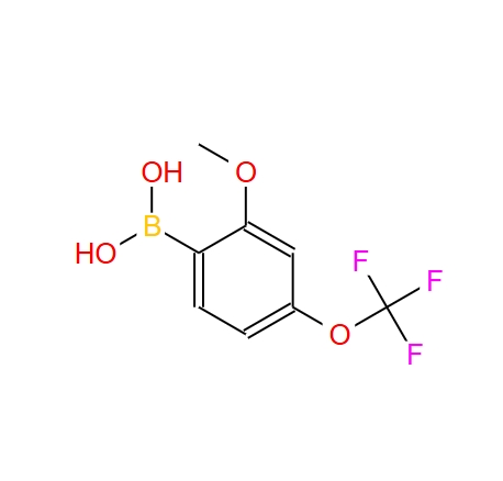 2-甲氧基-4-(三氟甲氧基)苯硼酸,(2-methoxy-4-(trifluoromethoxy)phenyl)boronicacid