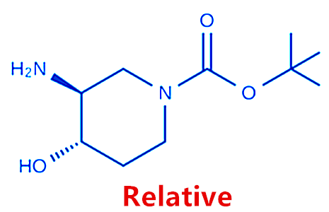 反式-3-氨基-4-羟基哌啶-1-甲酸叔丁酯,trans-tert-Butyl 3-amino-4-hydroxypiperidine-1-carboxylate