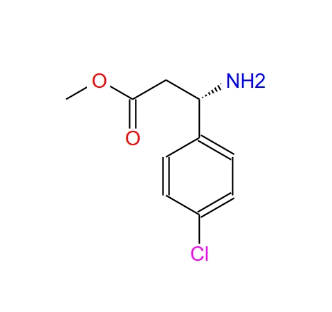 (S)-3-氨基-3-(4-氯苯基)丙酸甲酯,(S)-Methyl 3-amino-3-(4-chlorophenyl)propanoate