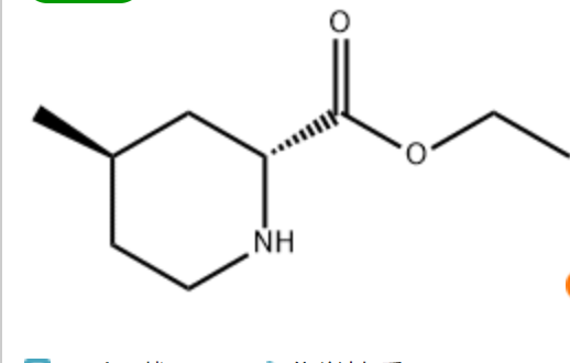 (2R,4R)-4-甲基-2-哌啶甲酸乙酯,Ethyl (2R,4R)-4-methyl-2-piperidinecarboxylate