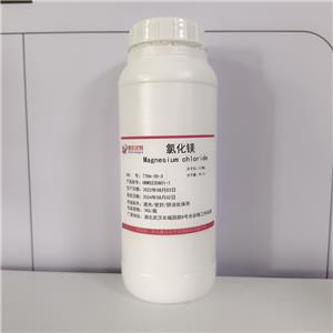 氯化鎂,Magnesium chloride