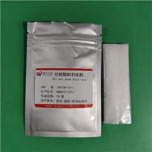 帕潘立酮棕榈酸酯,Paliperidone Palmitate