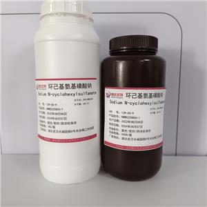 环拉酸钠-139-05-9  
