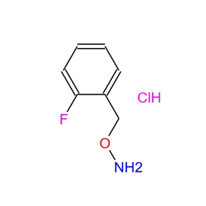 邻-(2-氟苄基)盐酸羟胺 215599-91-0