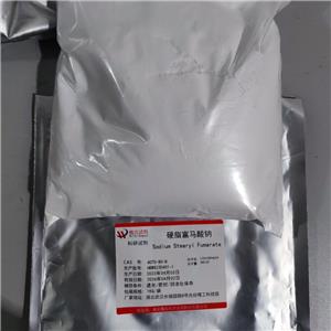 硬脂富馬酸鈉,Sodium stearyl fumarate