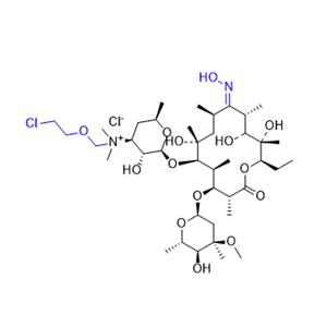 羅紅霉素雜質(zhì)12