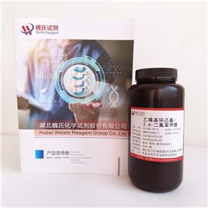 4-(反式-4-乙烯基环己基)-2,6-二氟苄腈,TRANS-2,6-DIFLUORO-4-(4-VINYL-CYCLOHEXYL)-BENZONITRILE