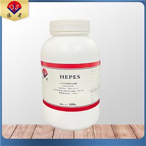 4-羟乙基哌嗪乙磺酸,HEPES