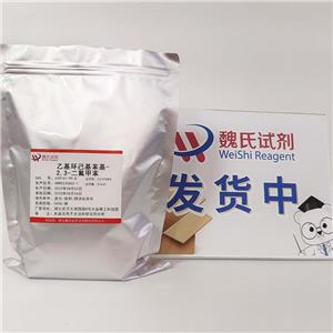 乙基环己基苯基-2,3-二氟甲苯—439141-99-8