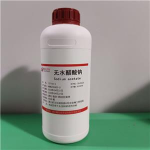 无水醋酸钠-127-09-3