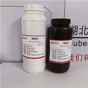 碳酸鈉,Sodium carbonate